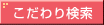 ������茟��