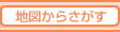 �n�}���炳����